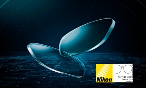 МЫ – ОПТИЧЕСКИЙ САЛОН NIKON®