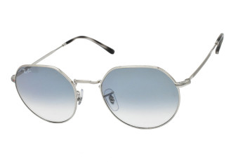Солнцезащитные очки Ray Ban RB 3565 003/3F