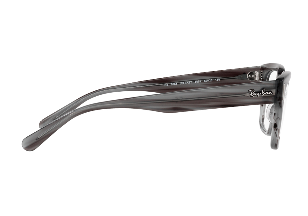Оправа для очков Ray Ban RB 5388 8055