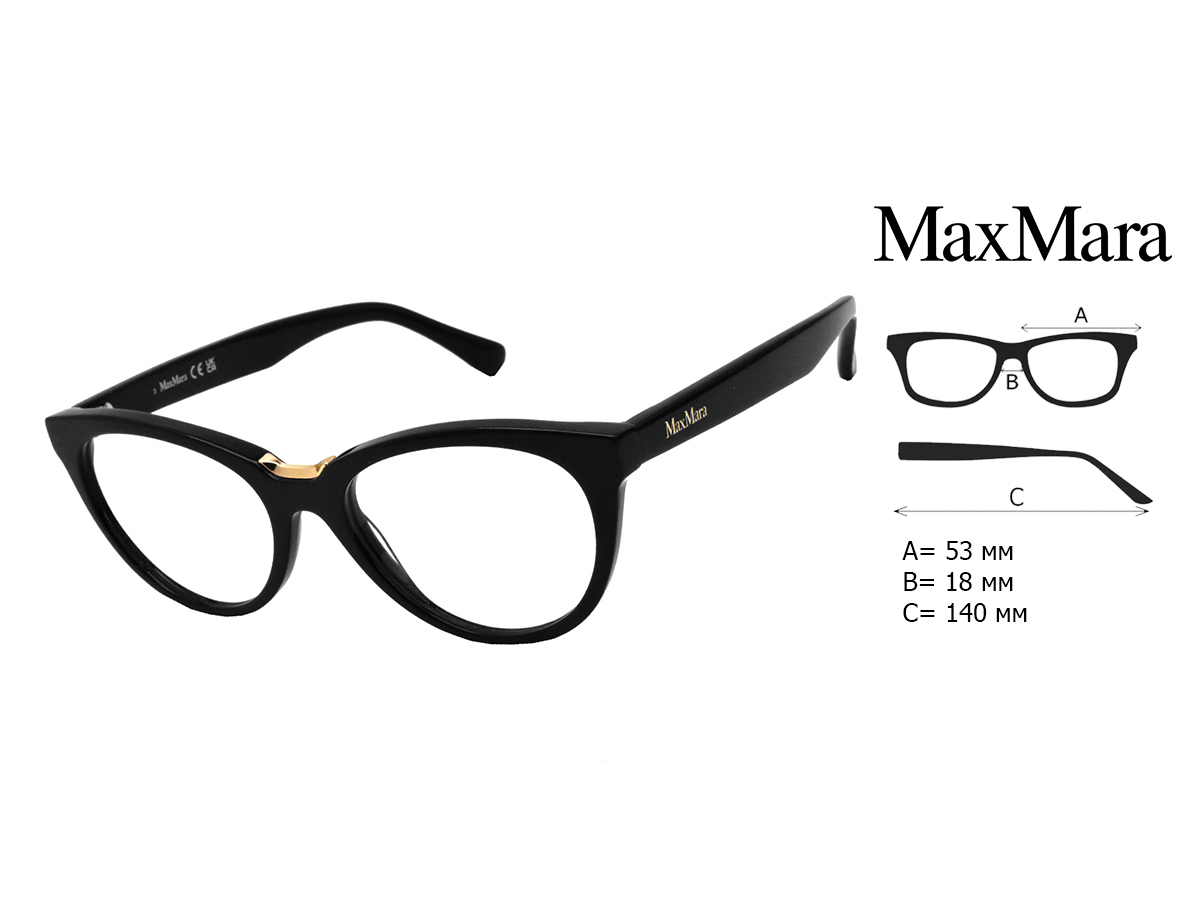 Оправа для очков Max Mara MM 5132 001