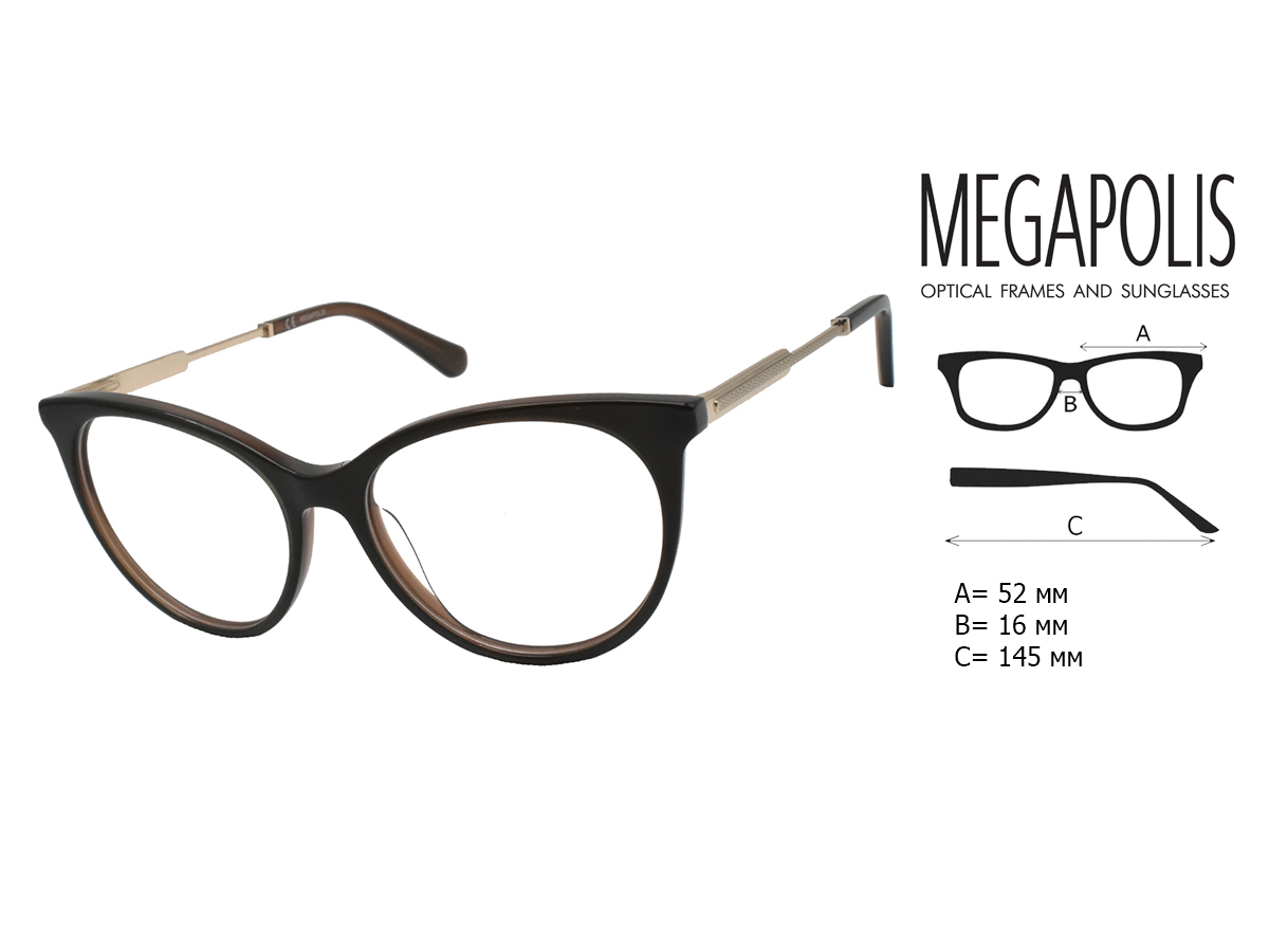 Оправа для очков Megapolis 2344 brown