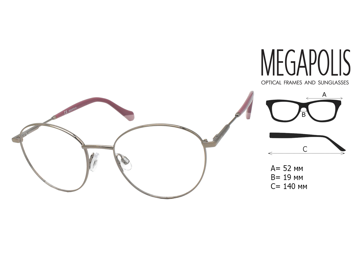 Оправа для очков Megapolis 2356 brown