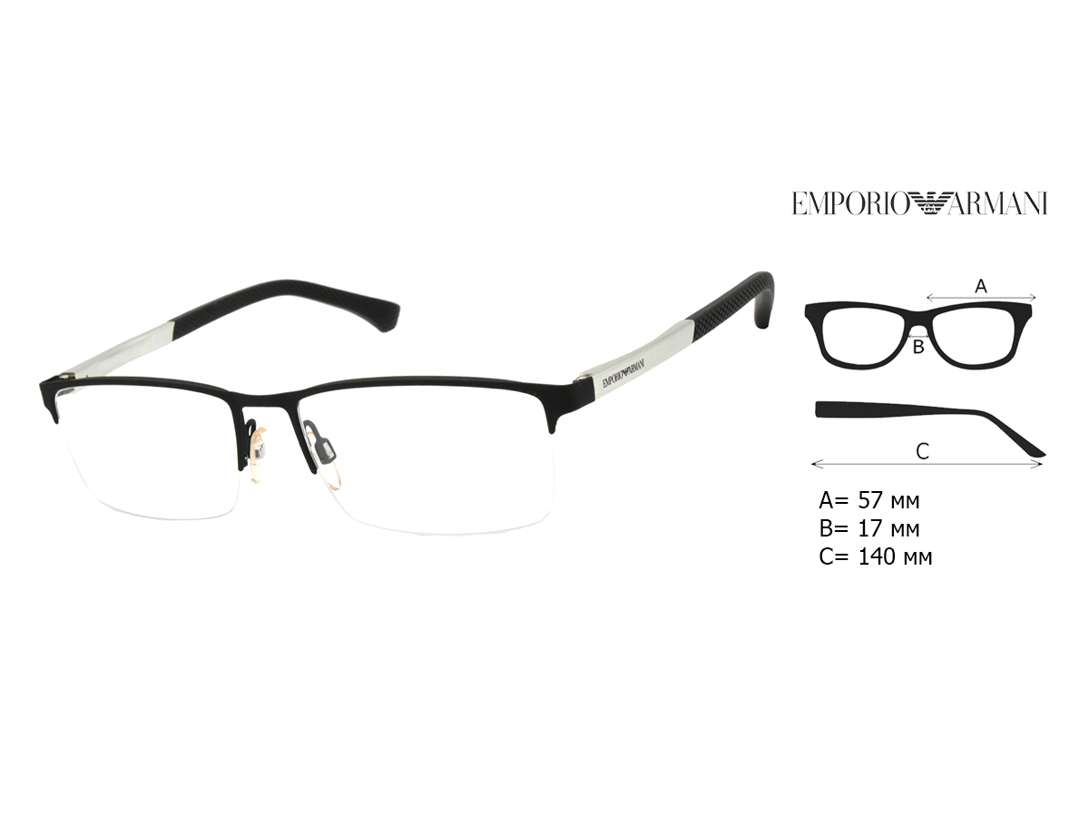 Оправа для очков Emporio Armani EA 1041 3094