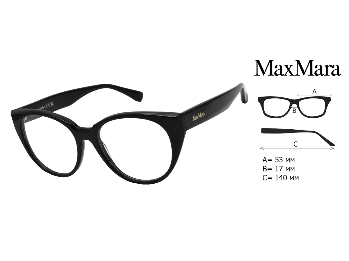Оправа для очков Max Mara MM 5161 001