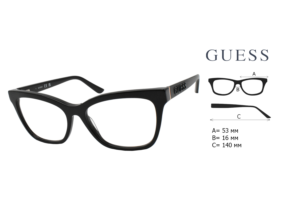 Оправа для очков Guess GU 50172 001