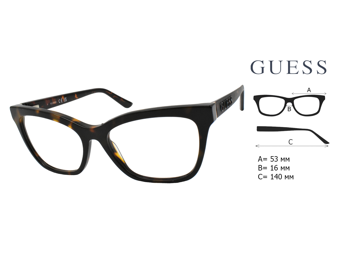 Оправа для очков Guess GU 50172 052