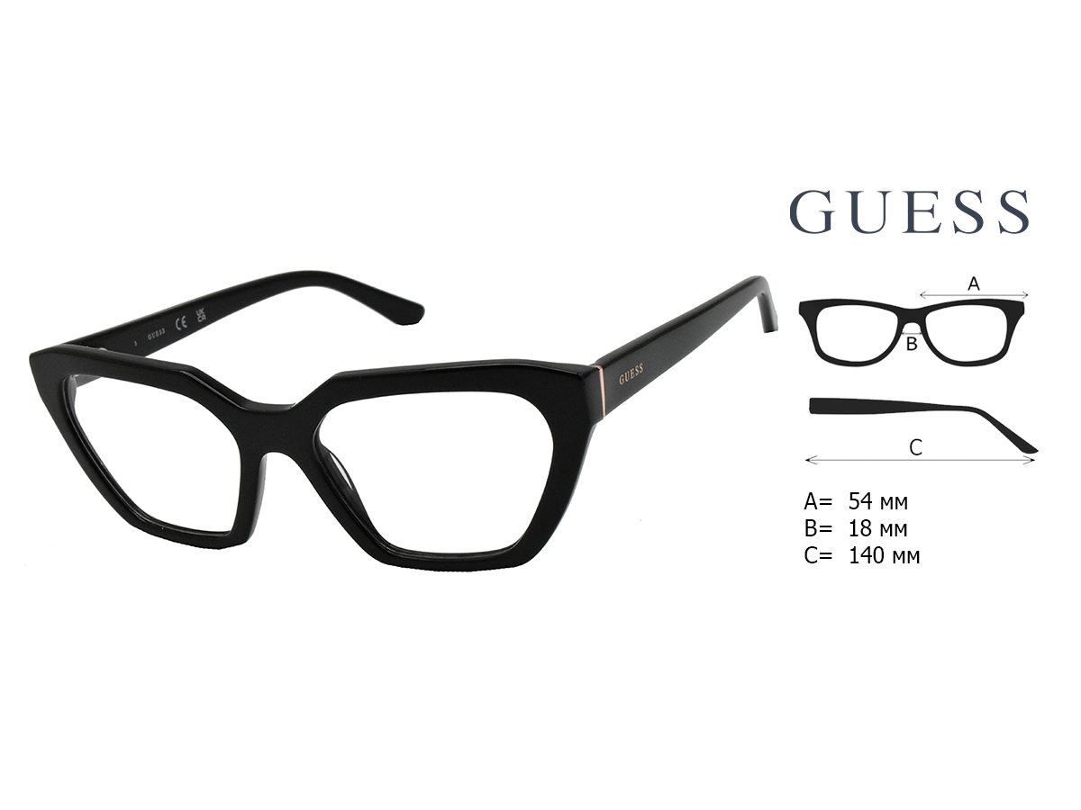 Оправа для очков Guess GU 50176 001
