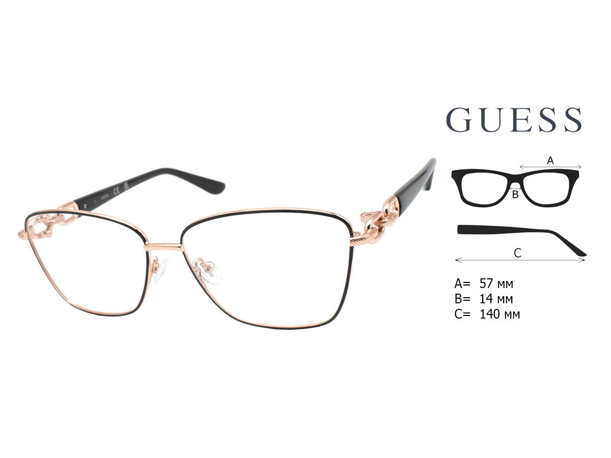 Оправа для очков Guess GU 50179 020