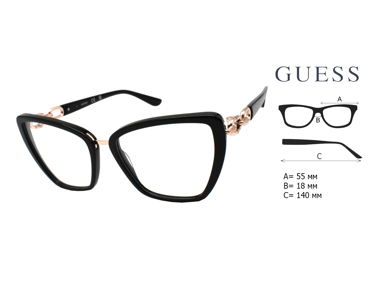 Оправа для очков Guess GU 50180 020