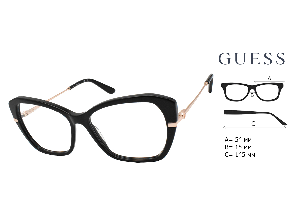 Оправа для очков Guess GU 50183 001