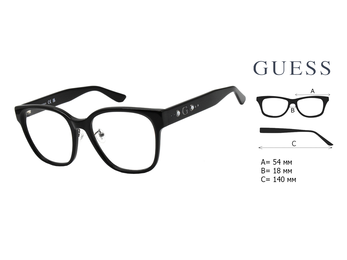 Оправа для очков Guess GU 50204-D 001