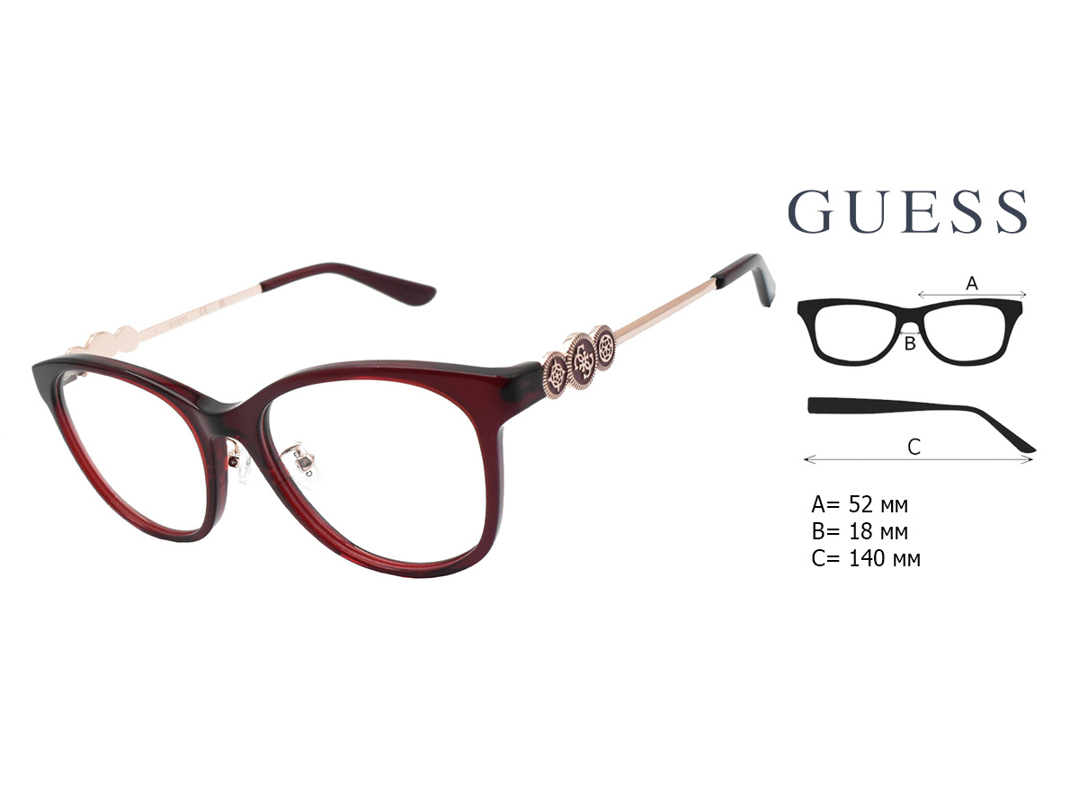 Оправа для очков Guess GU50255-D 069