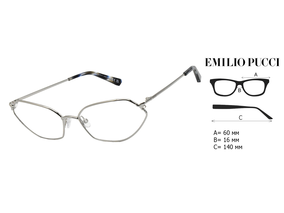 Оправа для очков EMILIO PUCCI EP 5258 016