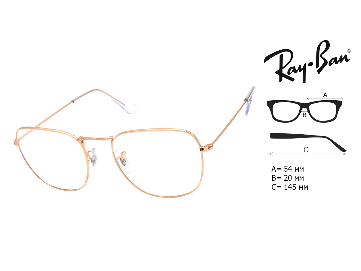 Оправа для очков Ray Ban RB 3857-V 3094