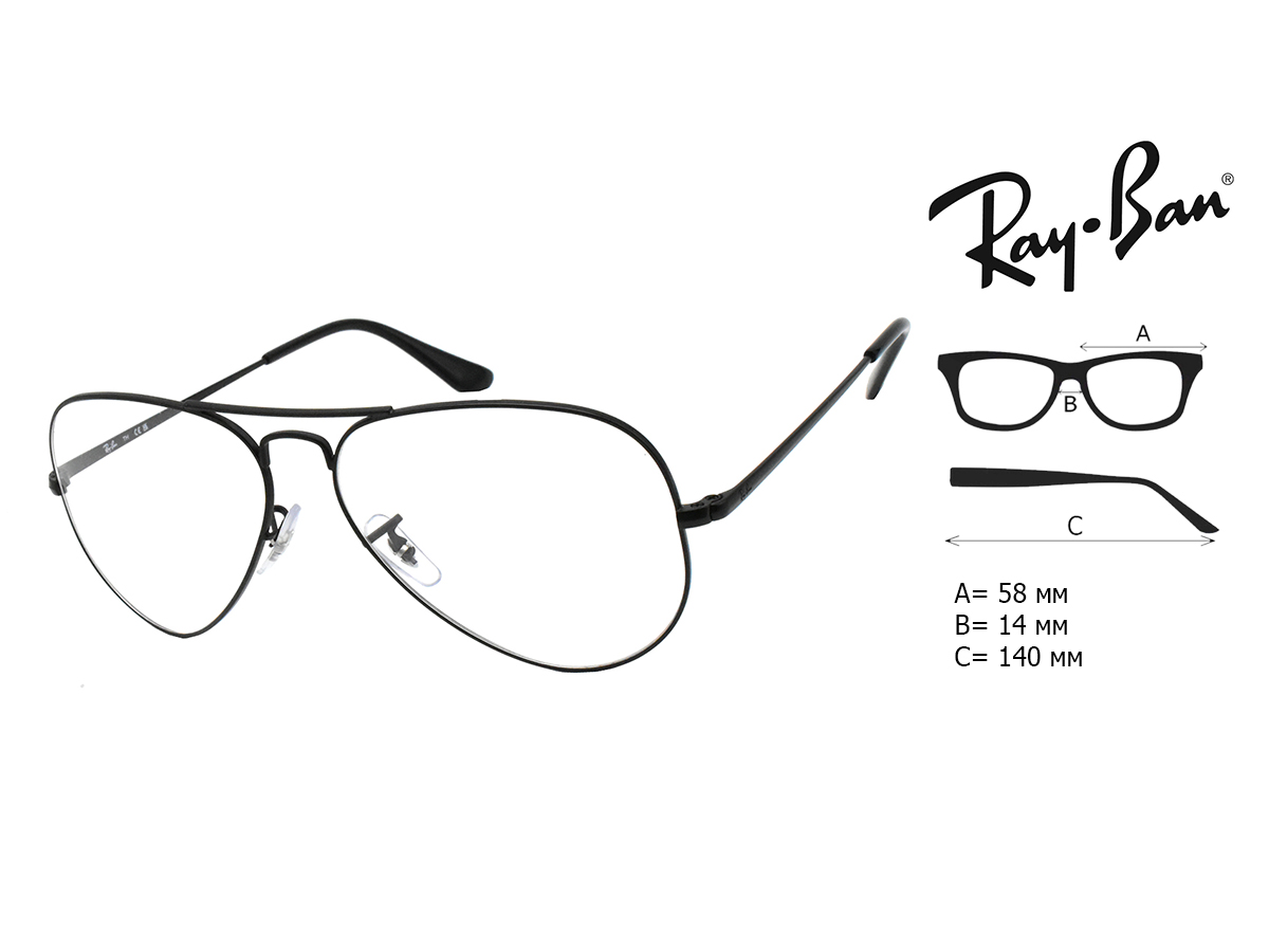 Оправа для очков Ray Ban RB 6489 2503
