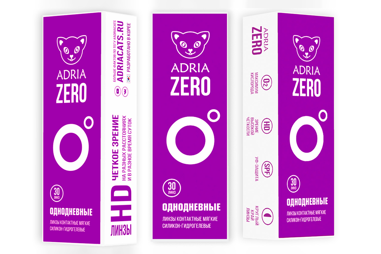 Контактные линзы Adria ZERO 30pk